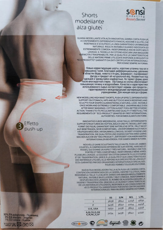 Shorts modellante alza glutei da donna gamba corta push up Sensì